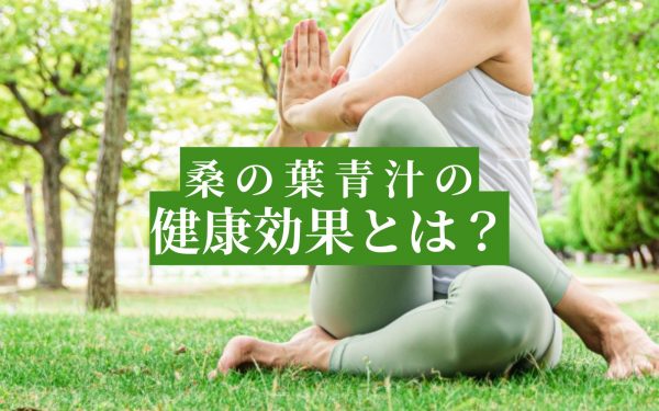 妊婦さんの食事管理！妊婦さんになったら気を付けるべき食べ物とは？