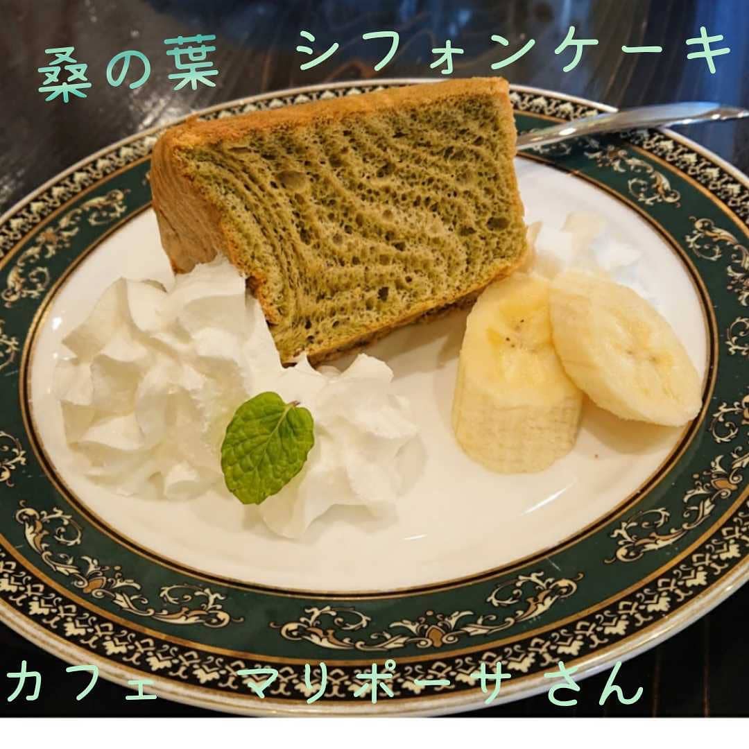 カフェ マリポーサ1