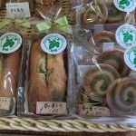 喫茶ほほえみ
