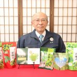 2022年年始のご挨拶
