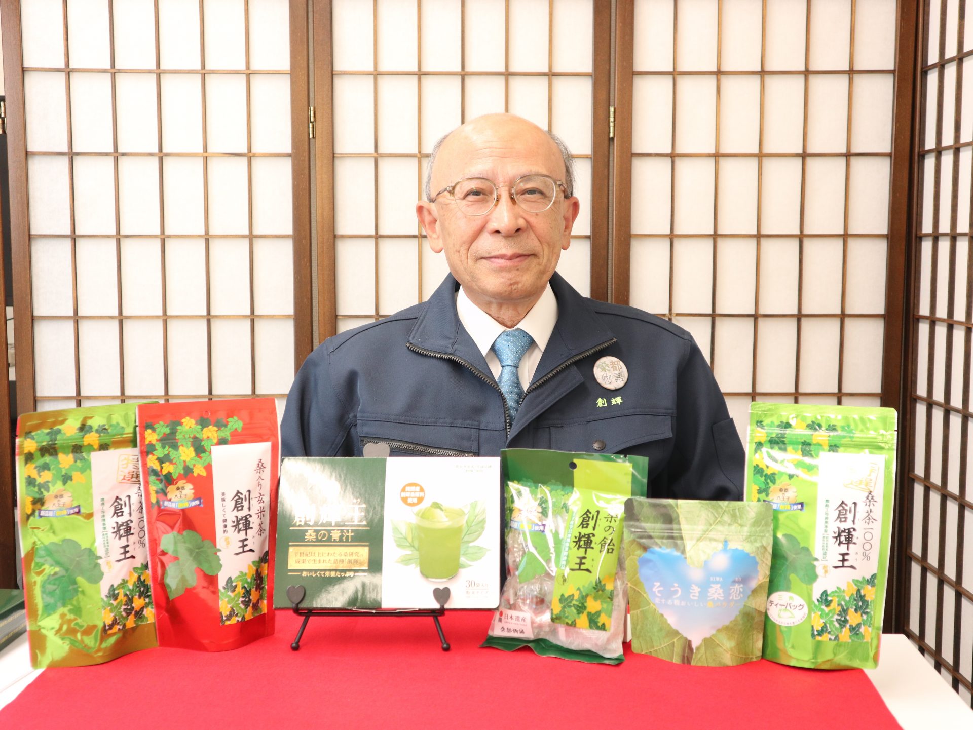 2022年年始のご挨拶