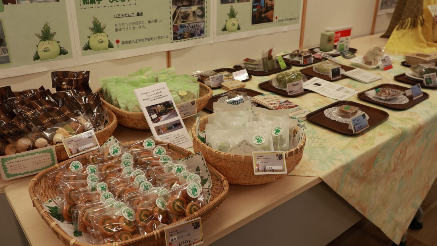 「第1回桑の日」イベント開催!新聞各紙メディアに掲載されました!
