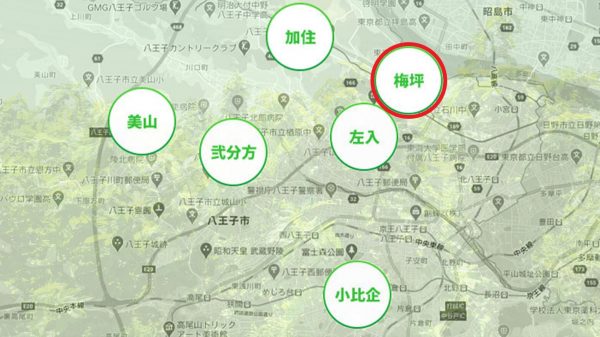 八王子市内に6軒ある桑「創輝」の桑畑の地図