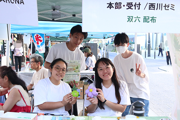 創価大学文学部西川ゼミ