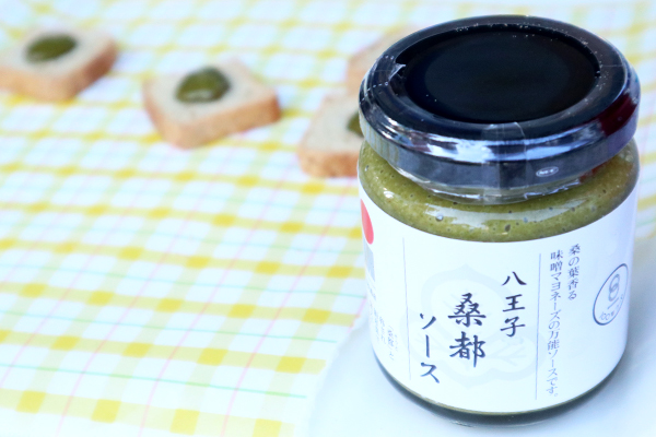 桑都ソースの試食