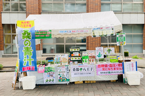 創輝出店ブース