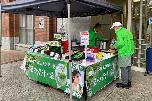 創輝株式会社の販売ブース